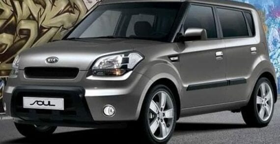 kia soul 2011 used car The 2011 Kia Soul is both cute and practical